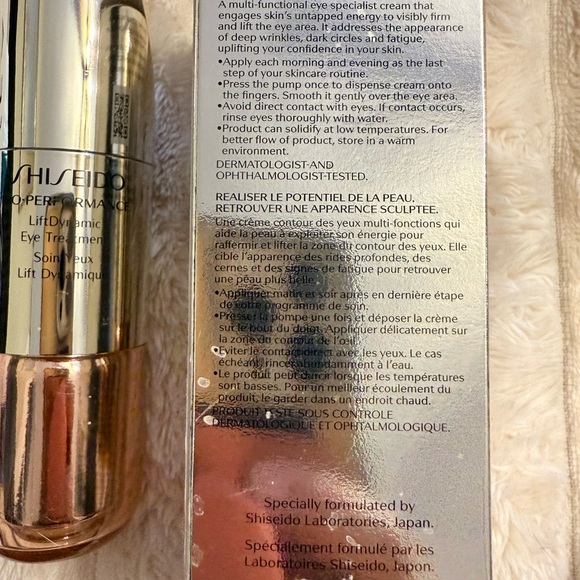 Shiseido Perfecting Eye Treatment - Picture 3 of 4